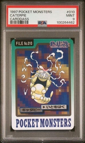 Caterpie PSA 9