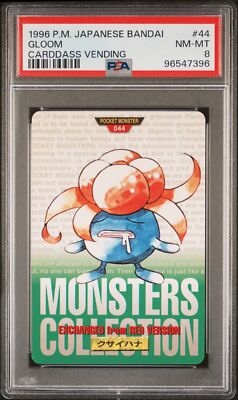 Gloom PSA 8