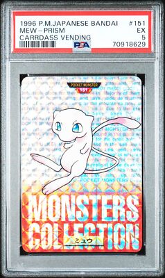 Mew PSA 5