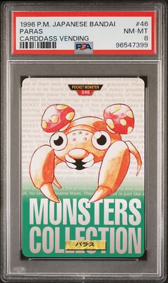 Paras PSA 8