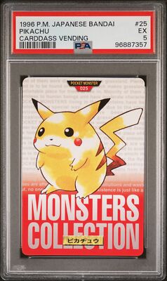 Pikachu PSA 5