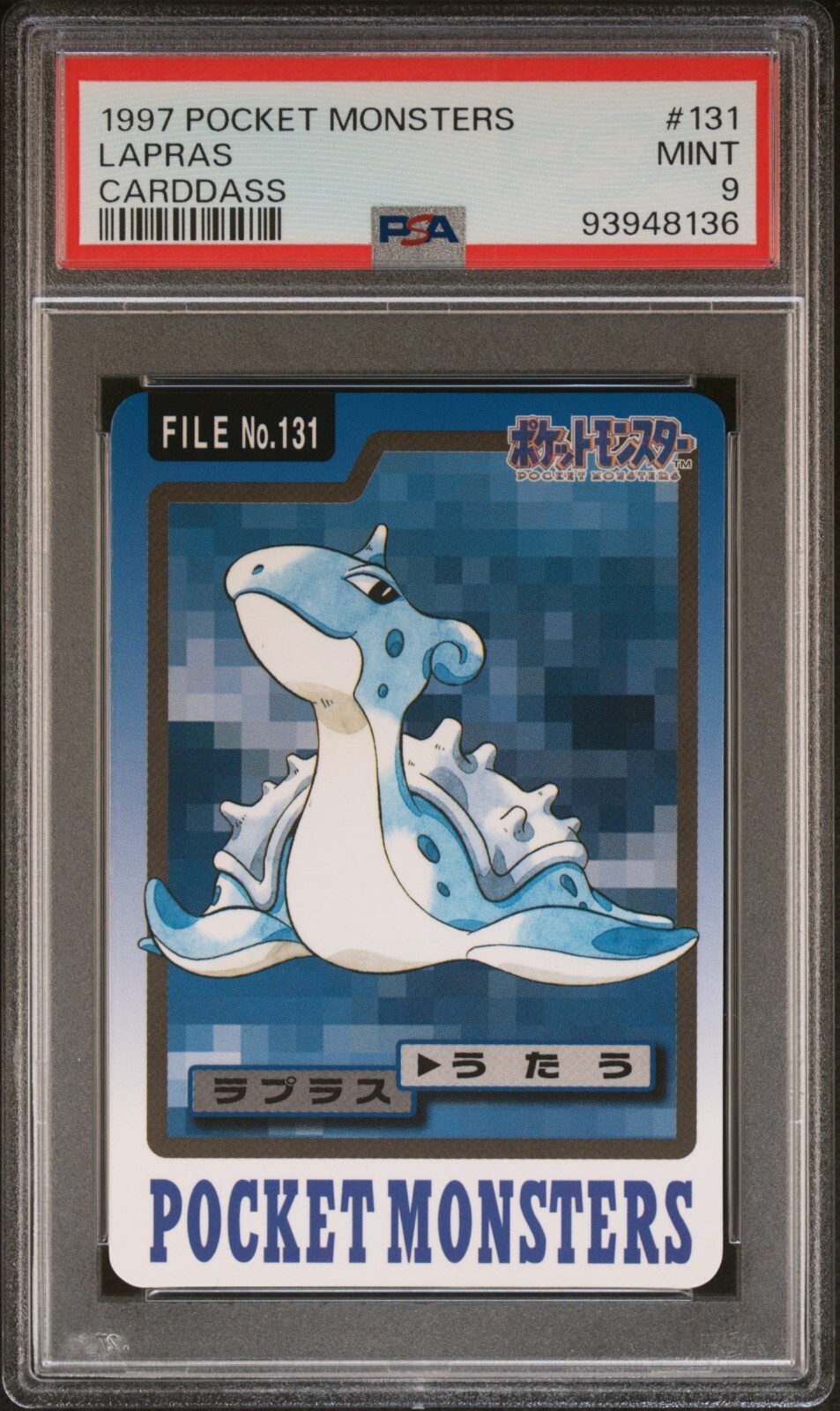 Lapras PSA 9