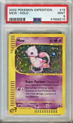 ミュウ 2005 psa9 $_1.JPG?set_id=8800005007