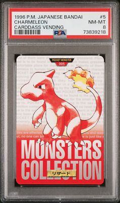 Charmeleon PSA 8