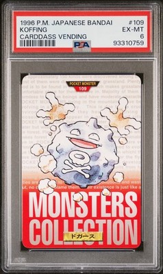 Koffing PSA 6