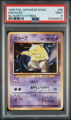 Drowzee PSA 9