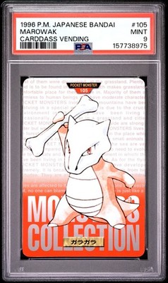 Marowak PSA 9