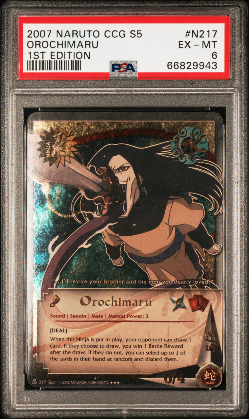 Bandai Naruto TCG 1st Edition S5 Orochimaru 217 Super Rare