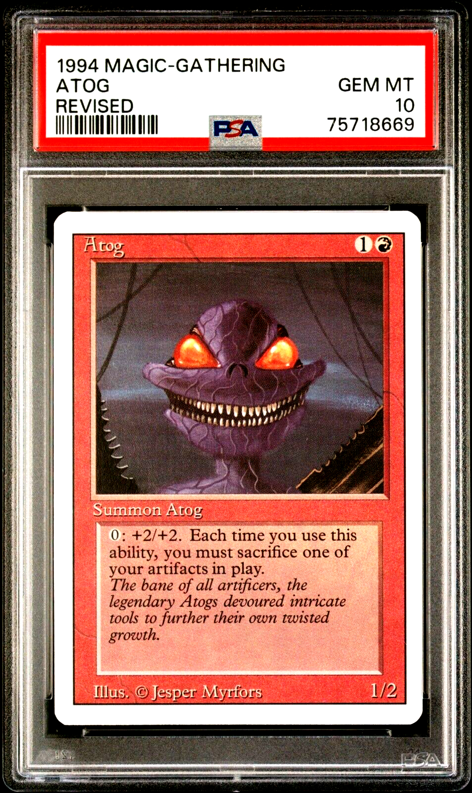 ○MTG○ β ベータ 冥界の影(英語 PSA 10 GEM MINT) - 黒 - 黒 ○MTG○ β ベータ 冥界の影(英語 PSA 10 GEM MINT) - 黒 - 黒