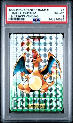 Charizard PSA 8