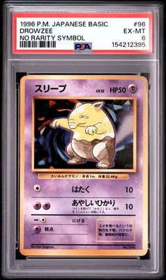 Drowzee PSA 6