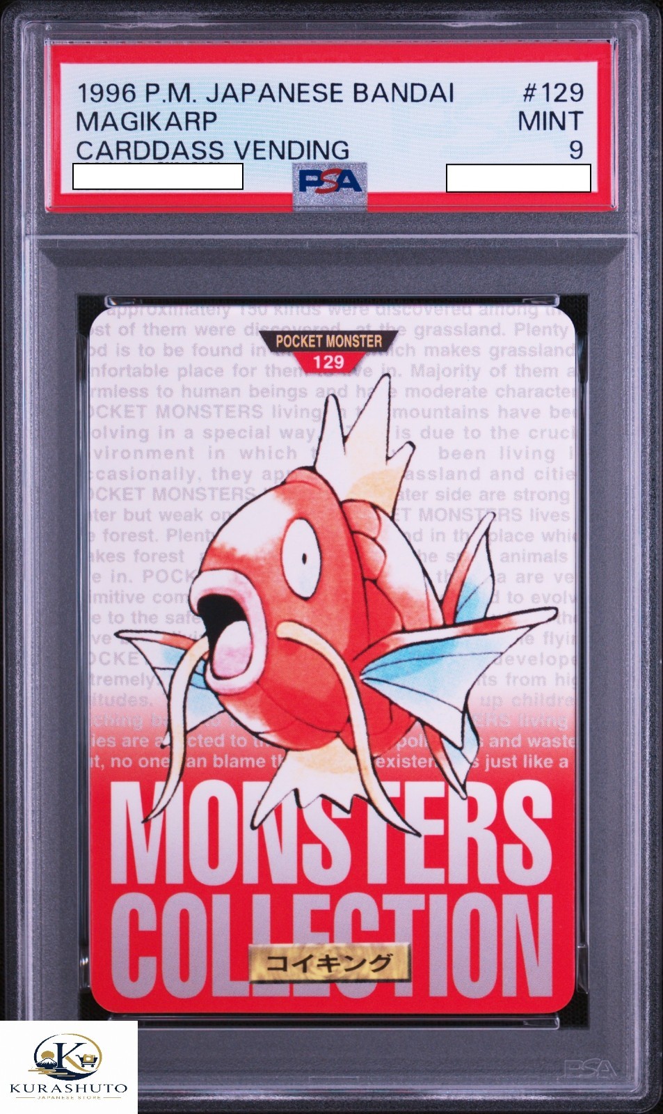 Magikarp PSA 9