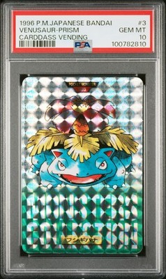Venusaur PSA 10