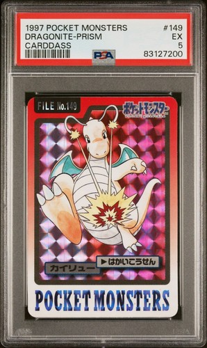Dragonite PSA 5