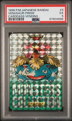 Venusaur PSA 5