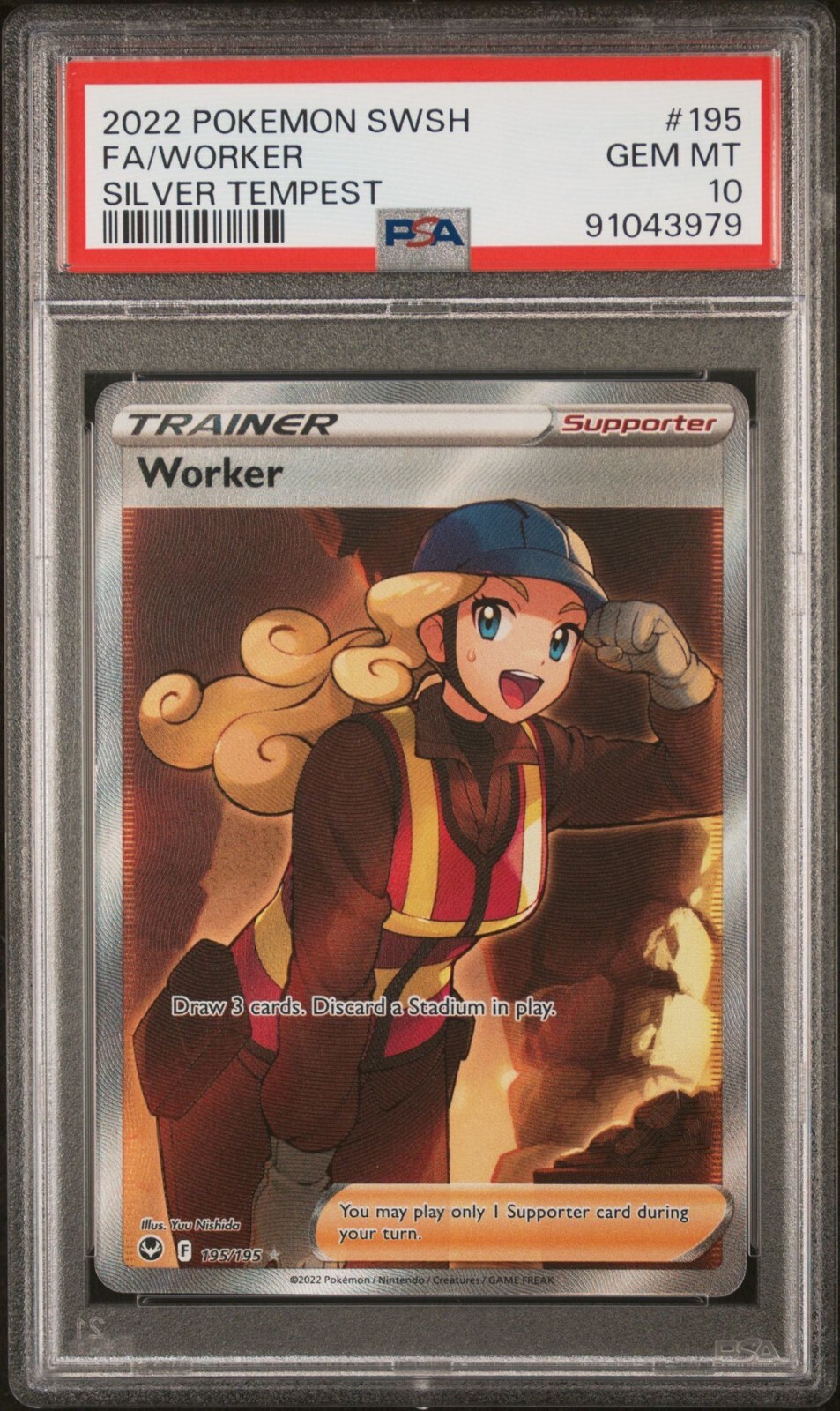 結城 美柑 SP PSA10 PSA 10 Gem Mint Iron Thorns Art Rare 2024 Pokémon Sv5m