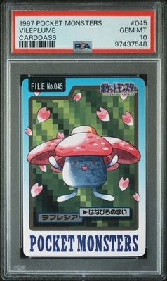 Vileplume PSA 10