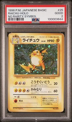 Raichu PSA 2