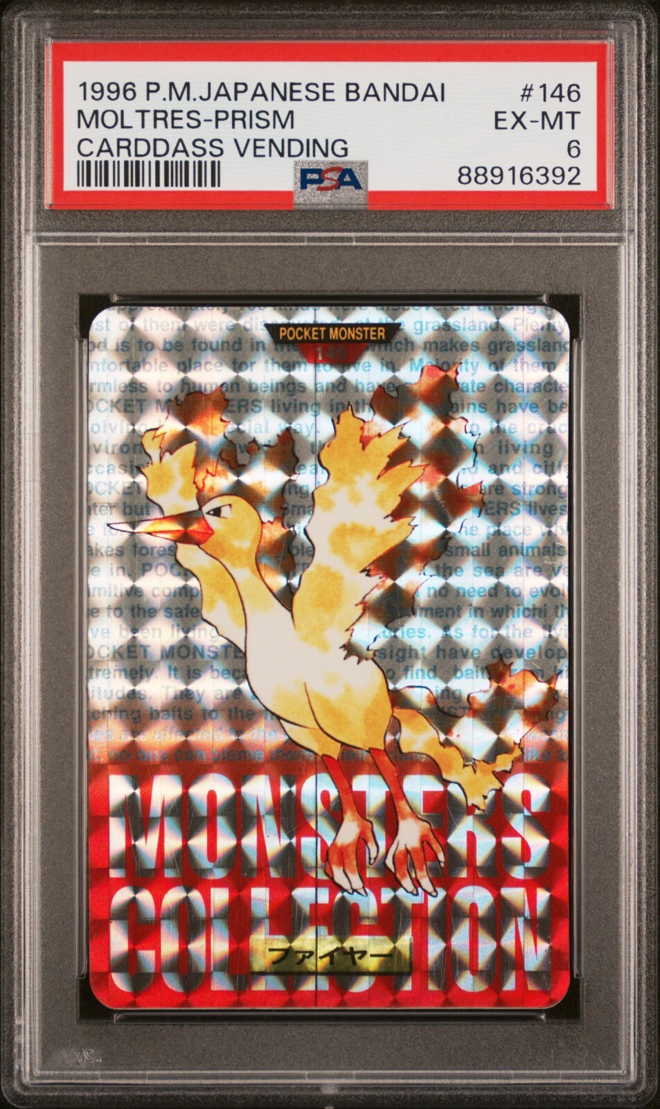 Moltres PSA 6