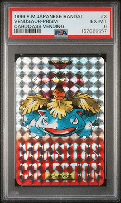Venusaur PSA 6