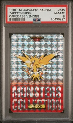 Zapdos PSA 8