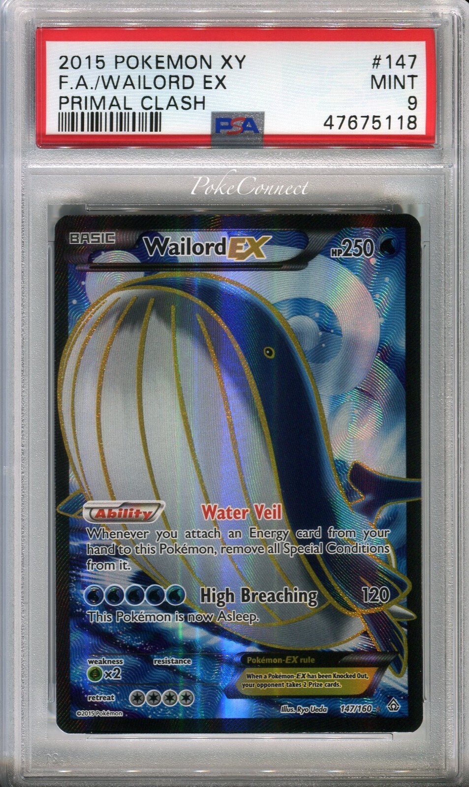 ホエルオー ar PSA10 2連番 / WAILORD ART RARE ホエルオー ar PSA10 3連番 / WAILORD ART RARE - メルカリ