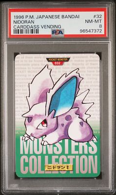 Nidoran M PSA 8