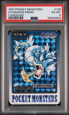 Gyarados PSA 6