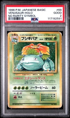Venusaur PSA 2