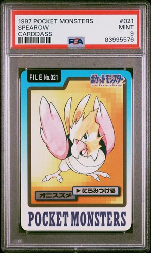 Spearow PSA 9