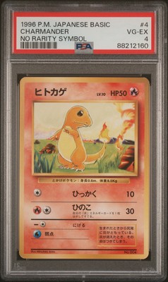 Charmander PSA 4