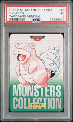 Slowbro PSA 7