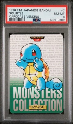 Squirtle PSA 8