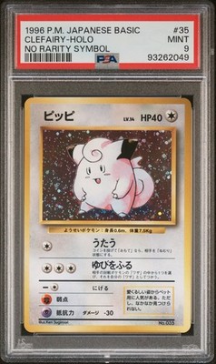Clefairy PSA 9