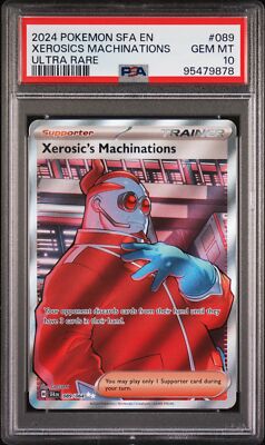 オーバーロード　気弱な階層守護者　マーレ　SP PSA10 PSA10】サボ(illust:Yosuke Adachi)【SR】8パックバトルプロモ