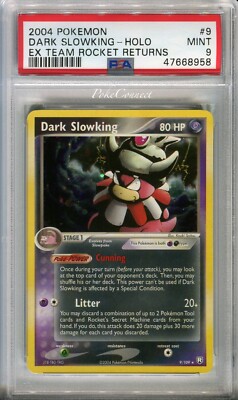 渦巻き PSA9 ヤドキング 旧裏 2000 199 42 slowking 渦巻き PSA9 ヤドキング 旧裏 2000 199 42 slowking - メルカリ