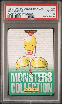 Bellsprout PSA 6
