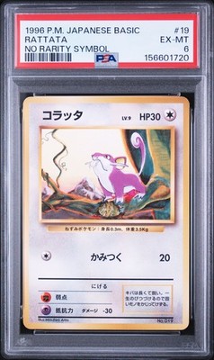 Rattata PSA 6