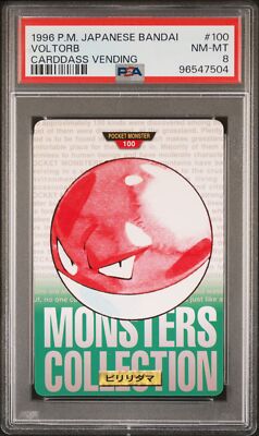 Voltorb PSA 8