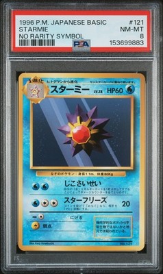 Starmie PSA 8