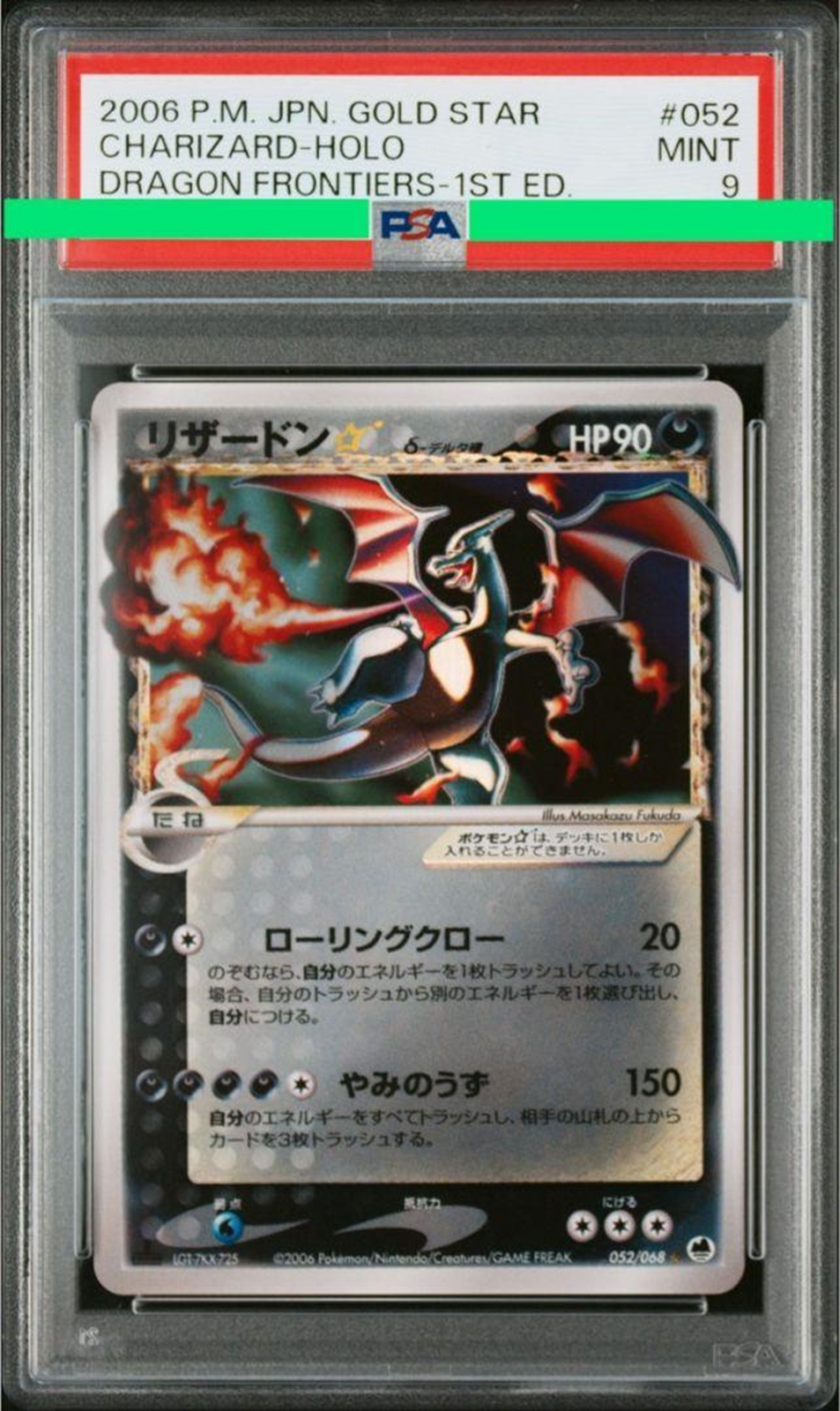 $_57.PNG?set_id=880000500F $_57.PNG?set_id=880000500F