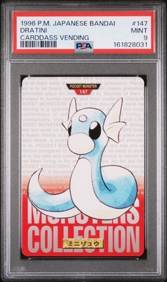 Dratini PSA 9