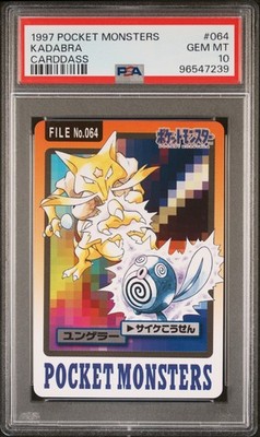 Kadabra PSA 10