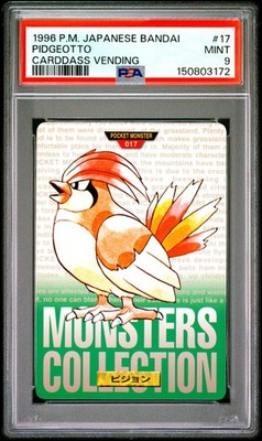Pidgeotto PSA 9