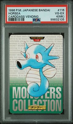 Horsea PSA 4