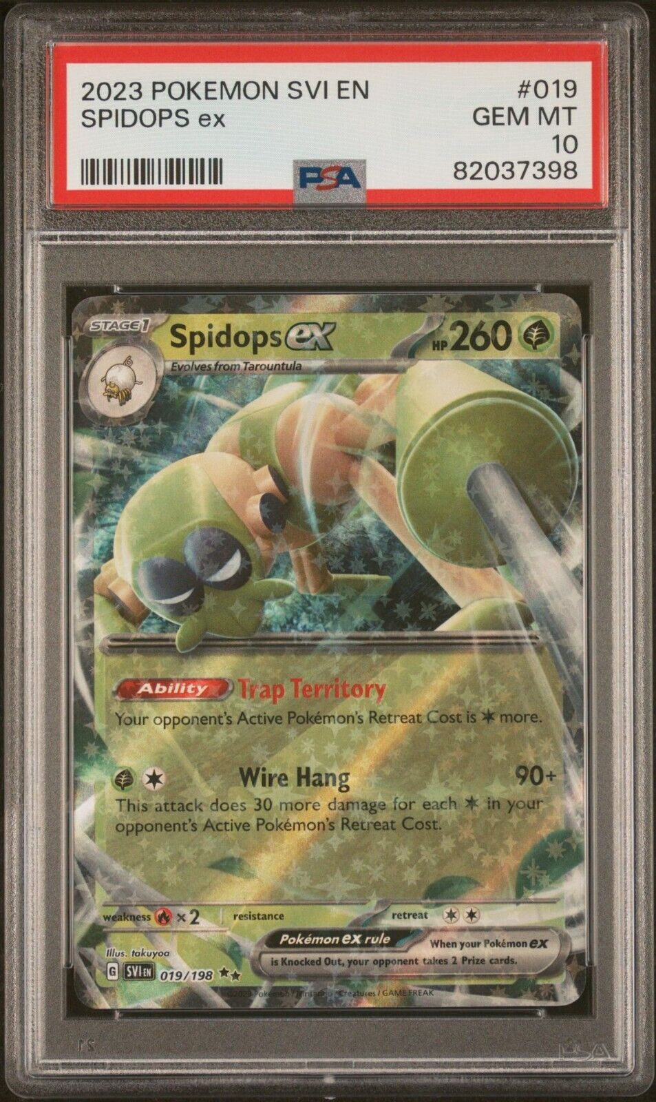 おすすめネット Pokemon sv2a 204/165 SAR ex Zapdos 10 PSA おすすめネット Pokemon sv2a 204/165 SAR ex Zapdos 10 PSA