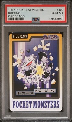 Koffing PSA 10