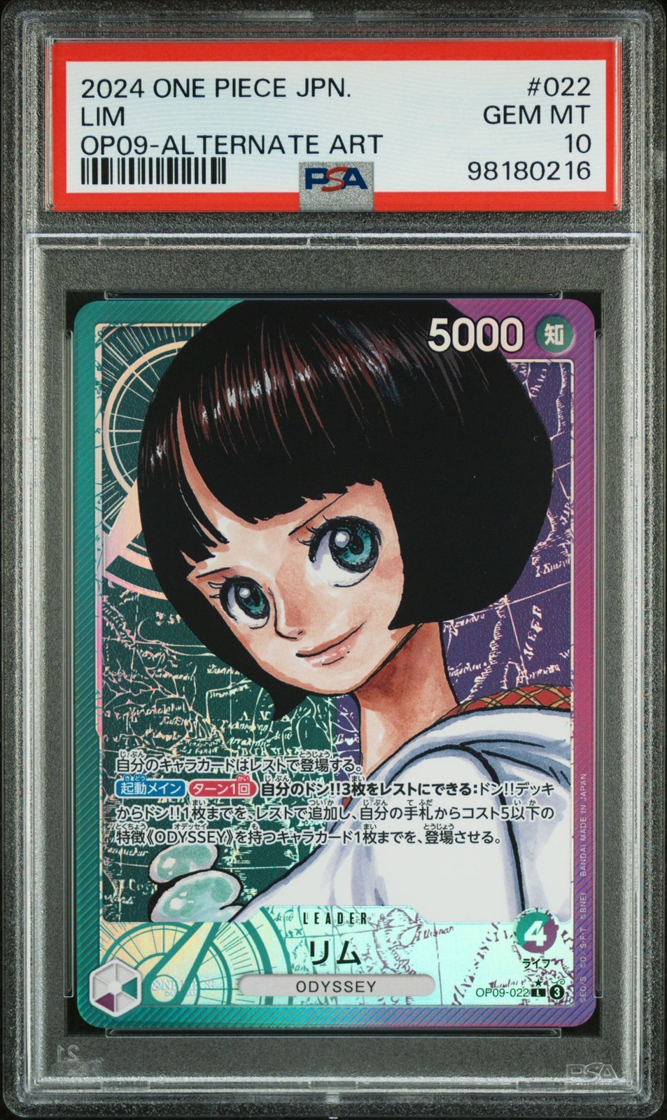 $_10.JPG?set_id=2 $_10.JPG?set_id=2