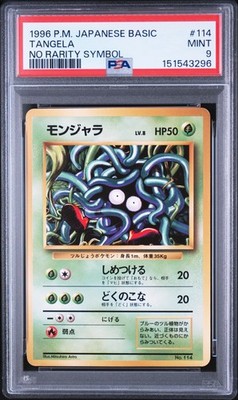 Tangela PSA 9