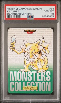 Kadabra PSA 10
